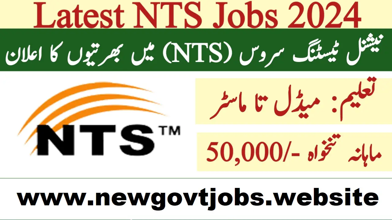 NTS Jobs 2024 National Testing Service Situation Vacant