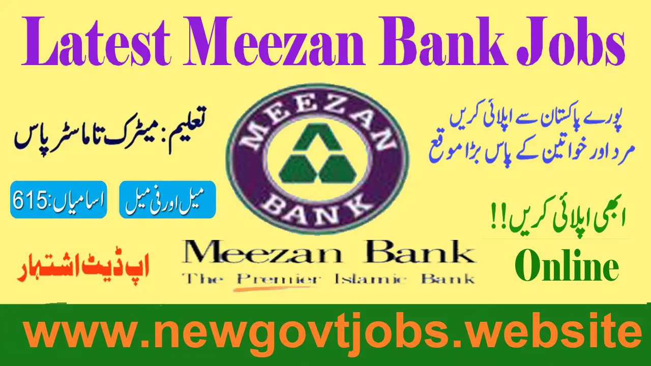 Meezan Bank Jobs 2024💯 Apply Online