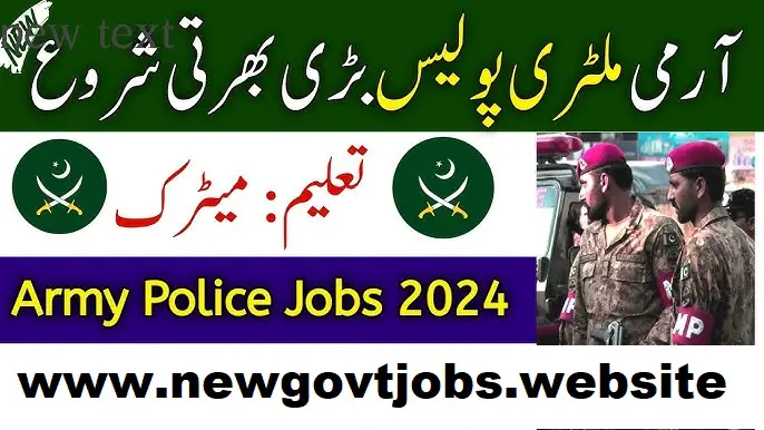 Military Police Jobs 2024 Online Apply
