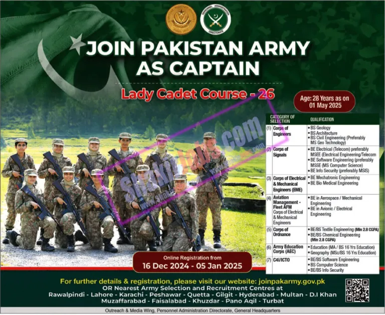 Join Pak Army LCC 2025 Online Registration Lady Cadet Course
